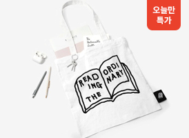 오늘만 특가<br>이나피스퀘어 에코백